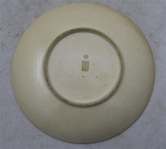 A Japanese Satsuma pottery square bowl and a similar dish, Meiji period, 18.5cm